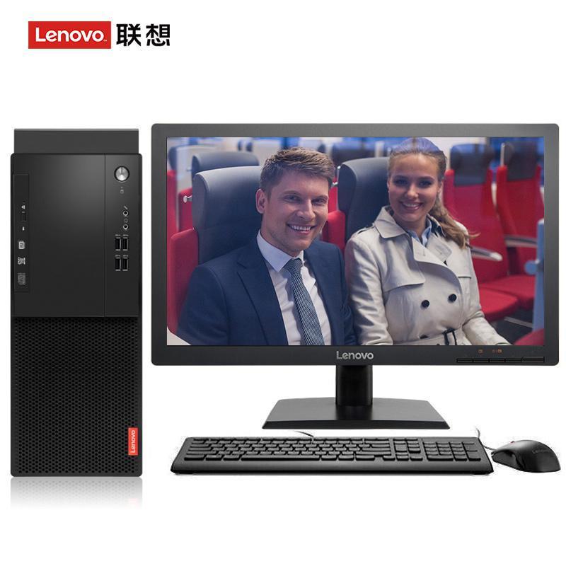 艹逼7788联想（Lenovo）启天M415 台式电脑 I5-7500 8G 1T 21.5寸显示器 DVD刻录 WIN7 硬盘隔离...